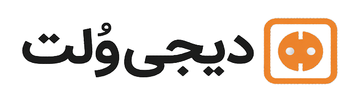 لوگوی فروشگاه اینترنتی دیجی وُلت